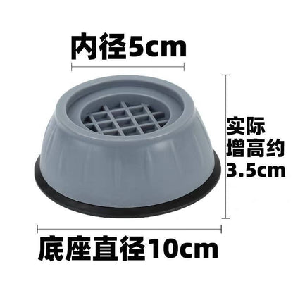 هوم فيلون قواعد رافع الغسالة ومانع الاهتزاز