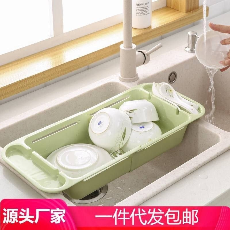 هوم فيلون مصفاة حامل أطباق