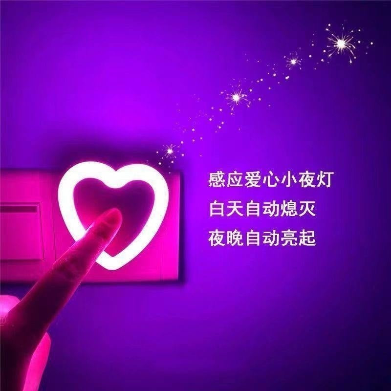 هوم فيلون كشاف ليد سينسور