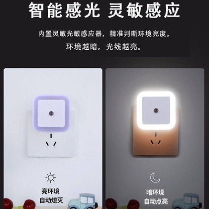 هوم فيلون كشاف ليد سينسور