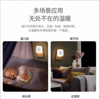 هوم فيلون كشاف ليد سينسور