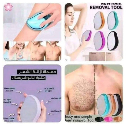 هوم فيلون ممحاة إزالة الشعر الكريستالية