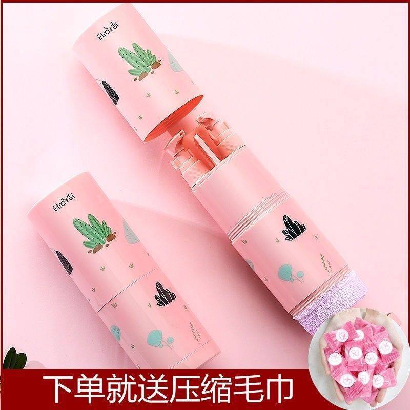 باسكت غسيل 3 خانه قابل للطي