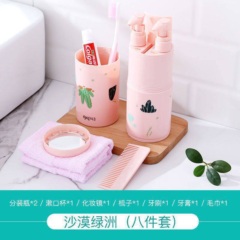 باسكت غسيل 3 خانه قابل للطي