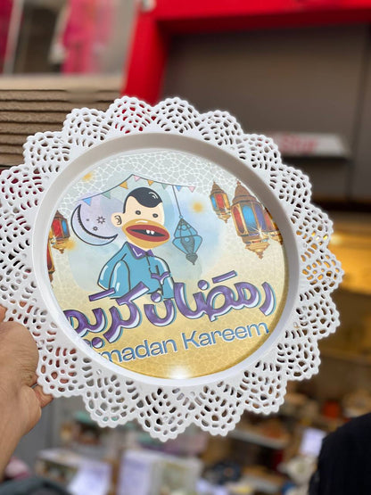 صينية رمضان دانتيل مميزة