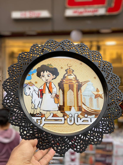 صينية رمضان دانتيل مميزة