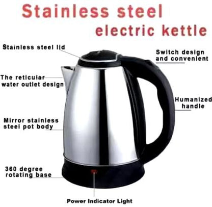 غلاية مياه استانلس 1.5 لتر