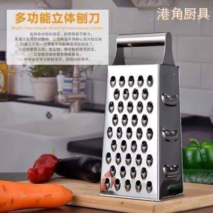 مبشرة خضار متعددة الاستخدامات