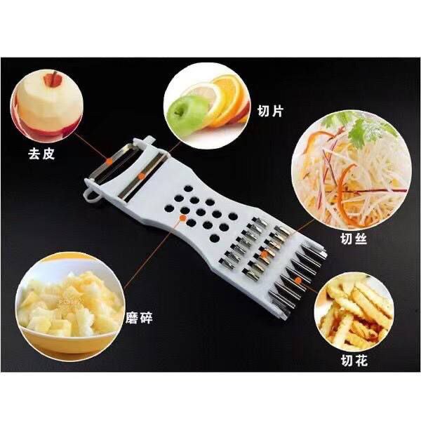 مبشرة متعددة الاستخدامات 5 في 1