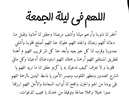 بولة بورسلين بيور أبيض 10 سم