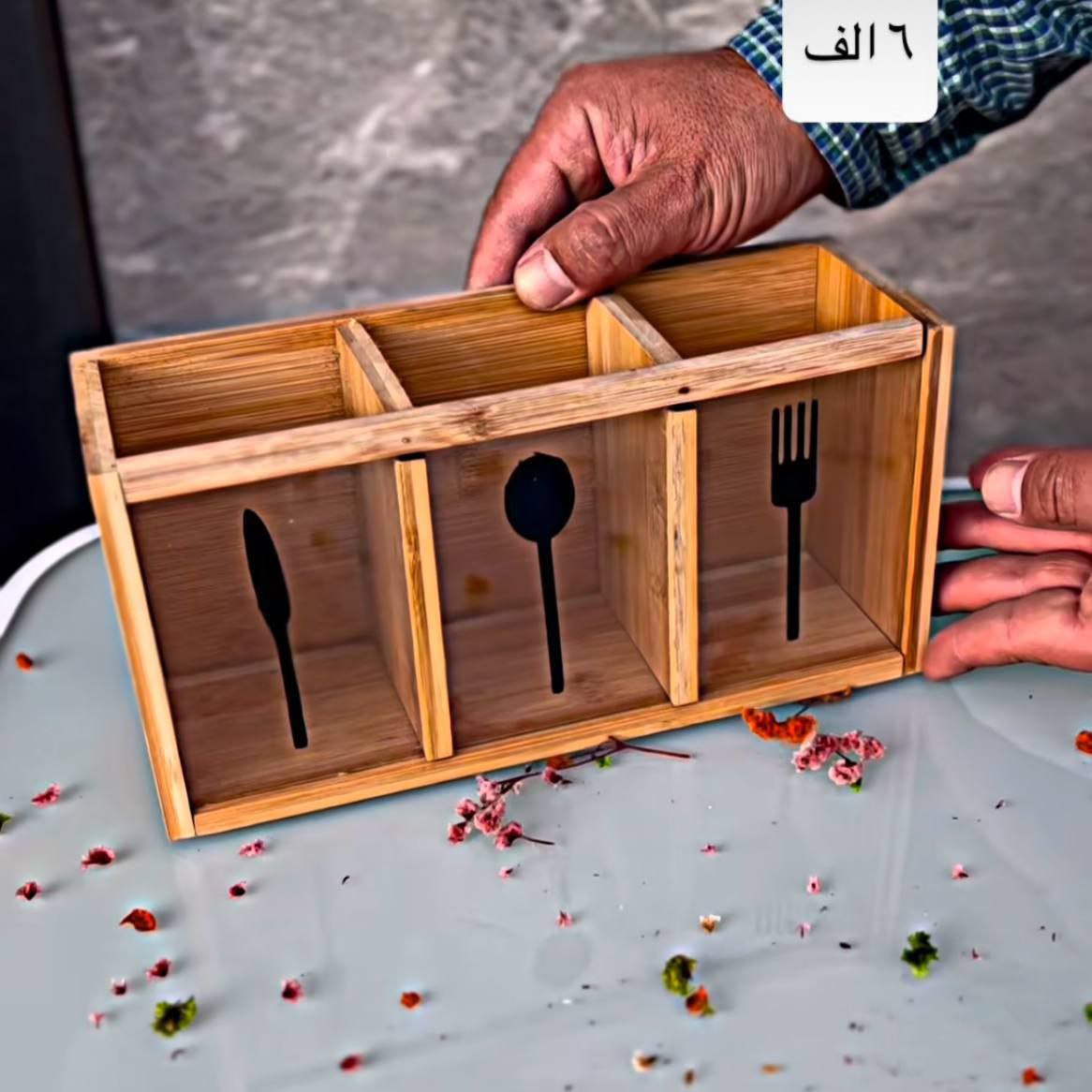 صفاية معالق خشب بامبو وأكريليك